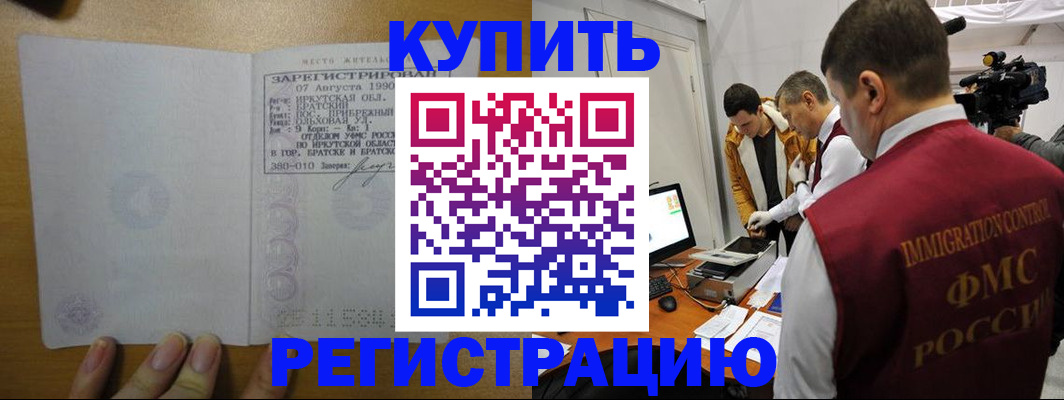 форма 3 в Льгове